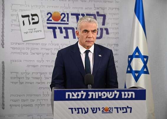 "אם כל המתלבטים יתנו לנו כוח, המציאות תשתנה". יאיר לפיד // צילום: אלעד גוטמן